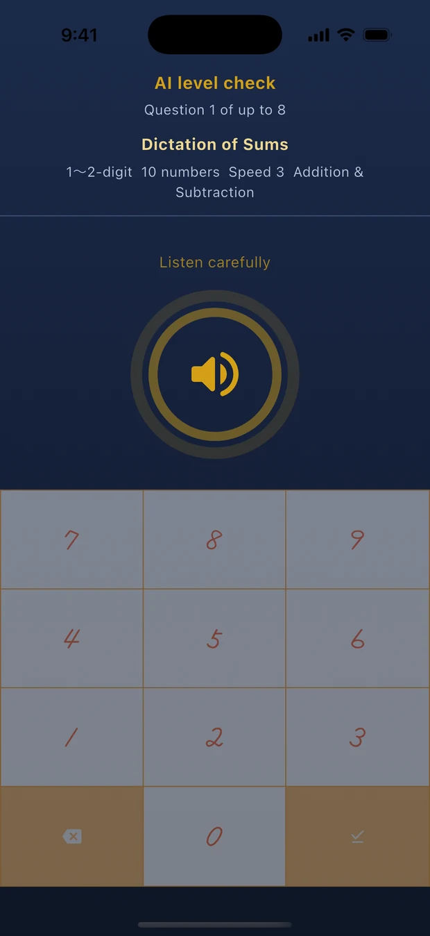 The AI level check screen, showing "Question 1 of up to 8"