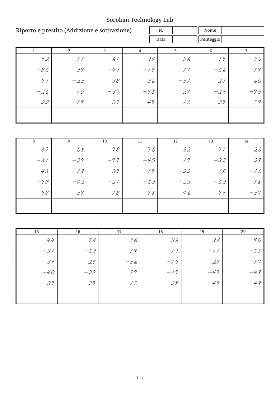 Pagina 1 di un foglio di riporto e prestito