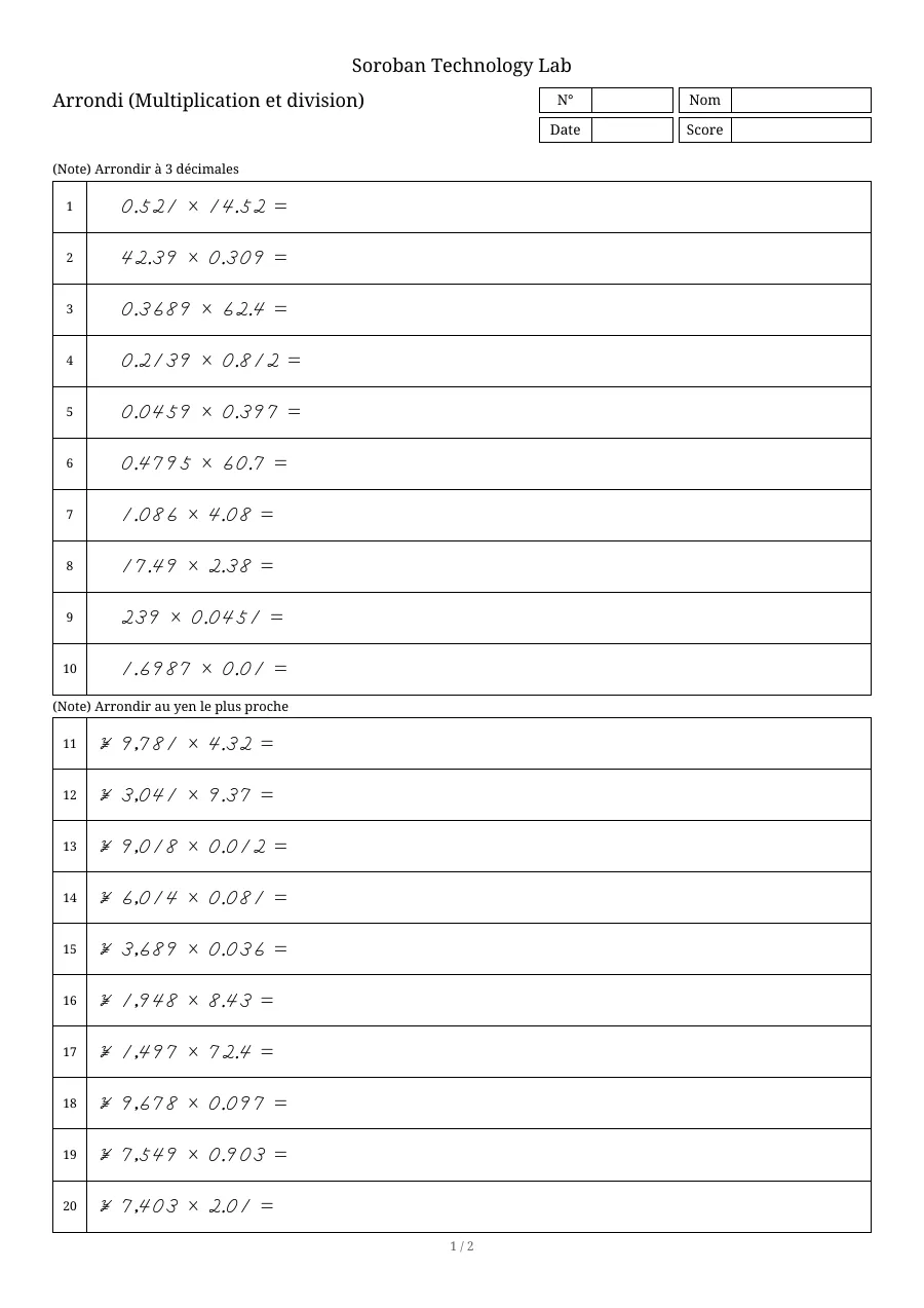 Première page d'une feuille Arrondi (Multiplication et division)