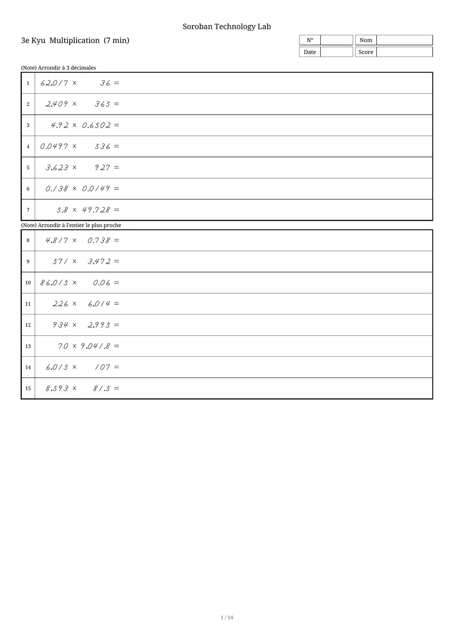 Une feuille « Multiplication »