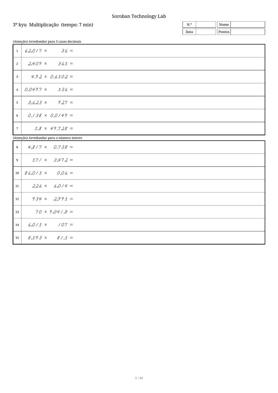 Uma folha de multiplicação