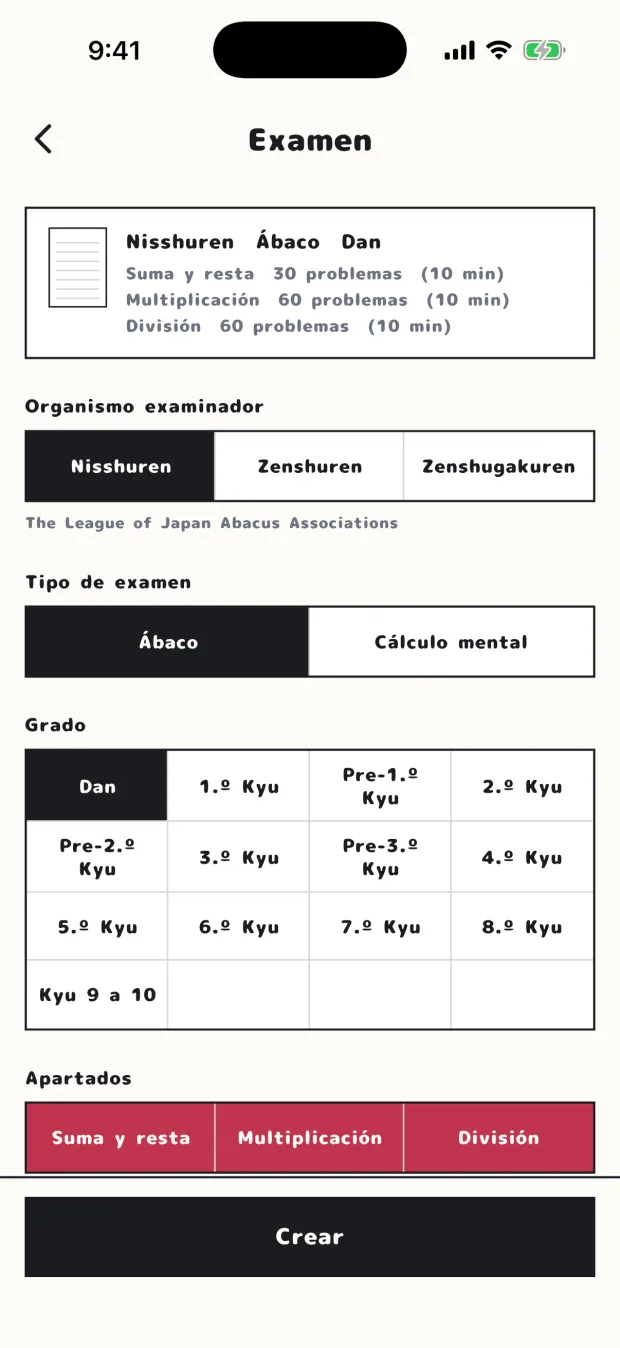 La pantalla de ajustes del examen