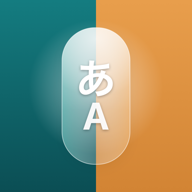 オフライン翻訳のアイコン